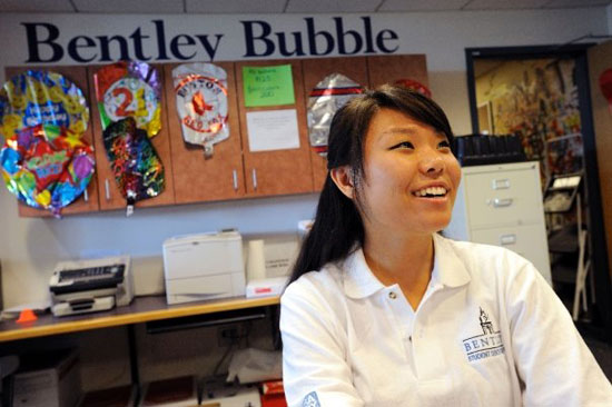 Bentley University Waltham Ma Va Education Benefits
